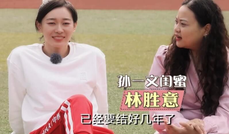 技术性的秘书